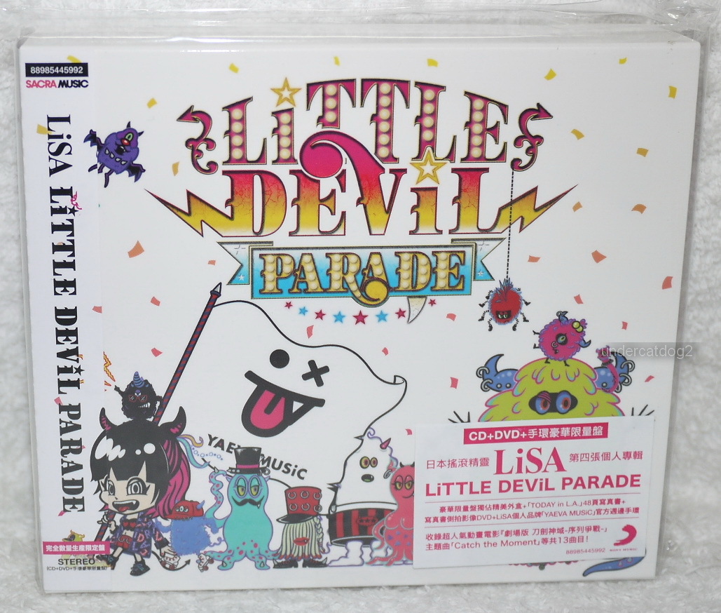 LiSA LiTTLE DEViL PARADE 完全数量生産限定盤 +Blu-ray 新品未開封