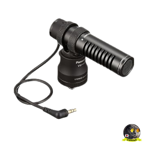 Panasonic VW-VMS10 Stereo Microphone