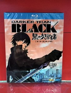 Darker than Black Figure | eBay
