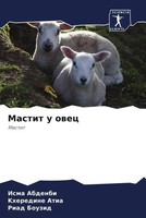 Isma Abdenbi (U. A.) | Mastit U Owec | Taschenbuch | Russisch (2022) | Mastit