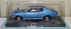 Unopened 1/24 Japanese Classic Car Collection Nissan Bluebird U HT 1971