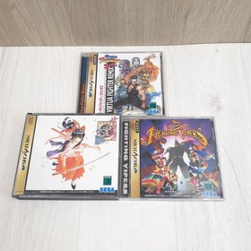 Sega Saturn console bundle with 2 controllers, 6 games & memoryJapan White