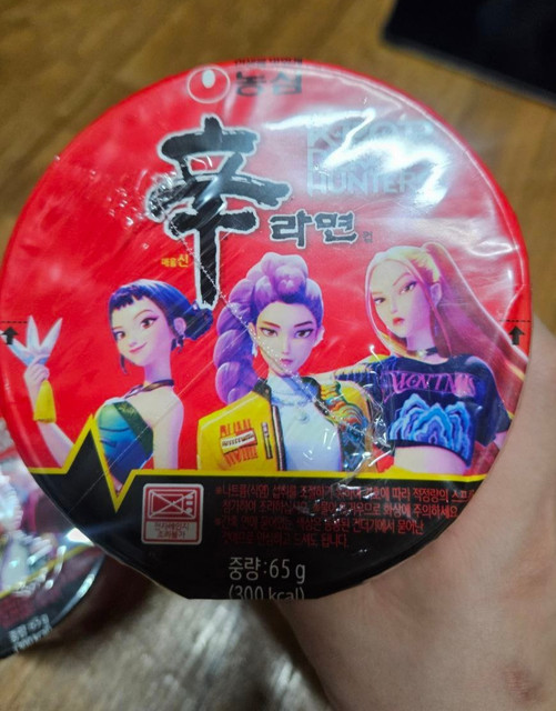 Nongshim Shin Ramyun Cup K-Pop Demon Hunters Netflix Limited Edition Set of 2