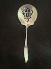 1954 Wishing Star by Wallace Sterling Silver Nut Spoon 5 5/8" No Monogram — photo 1