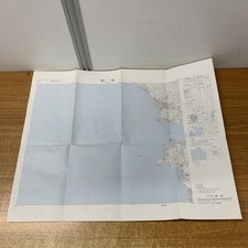 01) Only 1 item! Akiya old map/Kanagawa Prefecture/1:25000 topographic