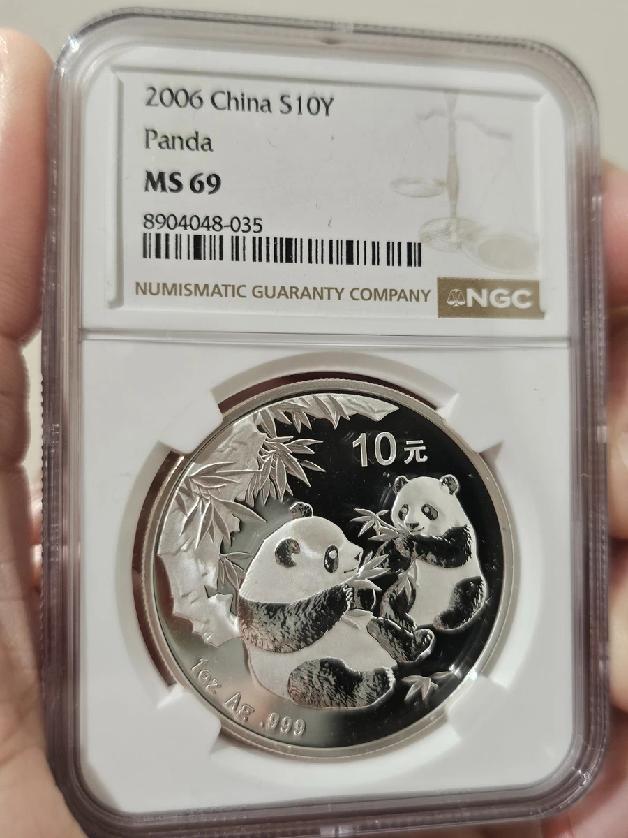 2006 Chinese Coins for sale | eBay