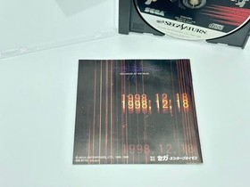 Excellent Condition Tested The House of the Dead Sega Saturn Japanese version 26