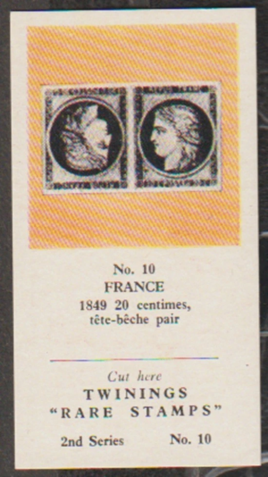 French Used Error, Variety Stamps for sale | eBay