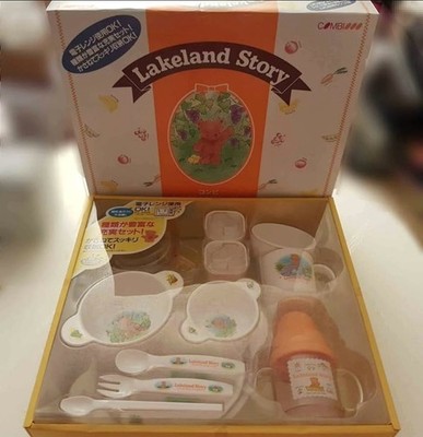 (BNIB RARE) Combi Japan Premium Tableware Baby Feeding Set ''Lakeland Story''