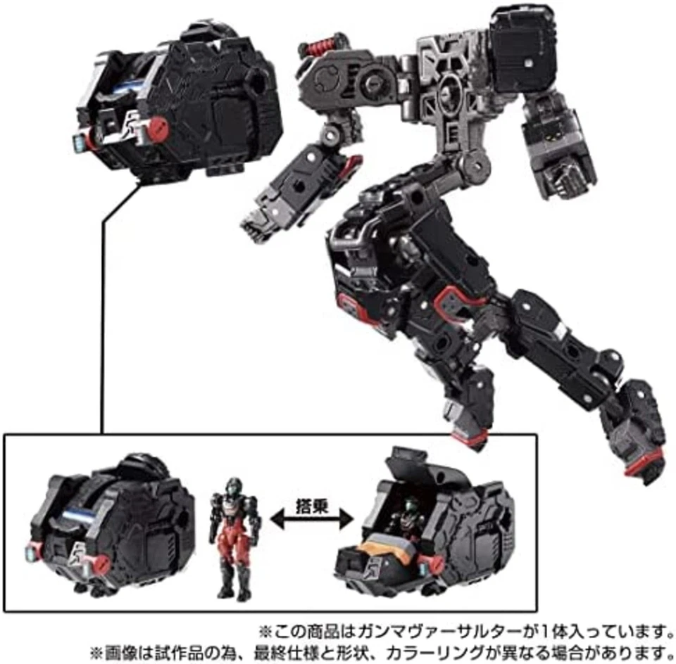Takara Tomy Diaclone Gamma Versaulter 1/60 Figure 3 modes Transform model kit - Image 4 of 4