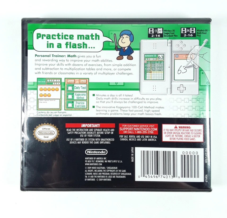 Personal Trainer: Math - For The Nintendo DS - Brand New Sealed! - Image 2 of 4