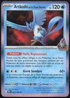 Carte Pokémon Artikodin 051/182 Holo Rivalités Destinées Français
