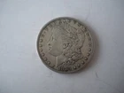 1883 s morgan silver dollar
