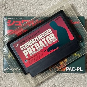 Famicom's first big mode! Good condition Schwarzenegger Predator with box