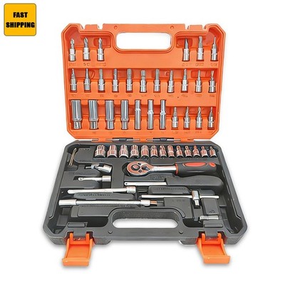 Home Repair Tool Kit, 53 Piece General Home/Auto Repair Tool Set, General Mecha