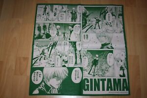 Bandana Furoshiki Anime Gintama Schonen Jump Festa 12 Bewegende Szene Selten Ebay