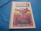 Shaolin Wheel of Life  VERY RARE   A5  2000  Tour Itinerary