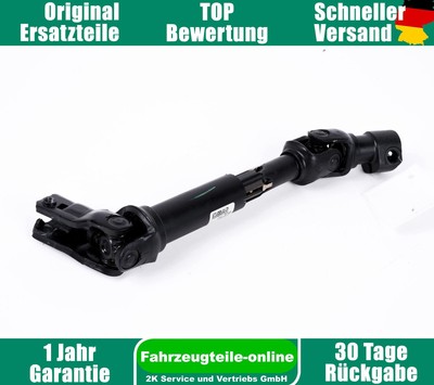 Opel Astra K 13479746 Lenksäulenkreuzgelenk Lenkwelle