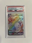 2020 Pokemon SWSH champion's Path Sec 074 Charizard Vmax PSA 10 MBA Gold Dmnd