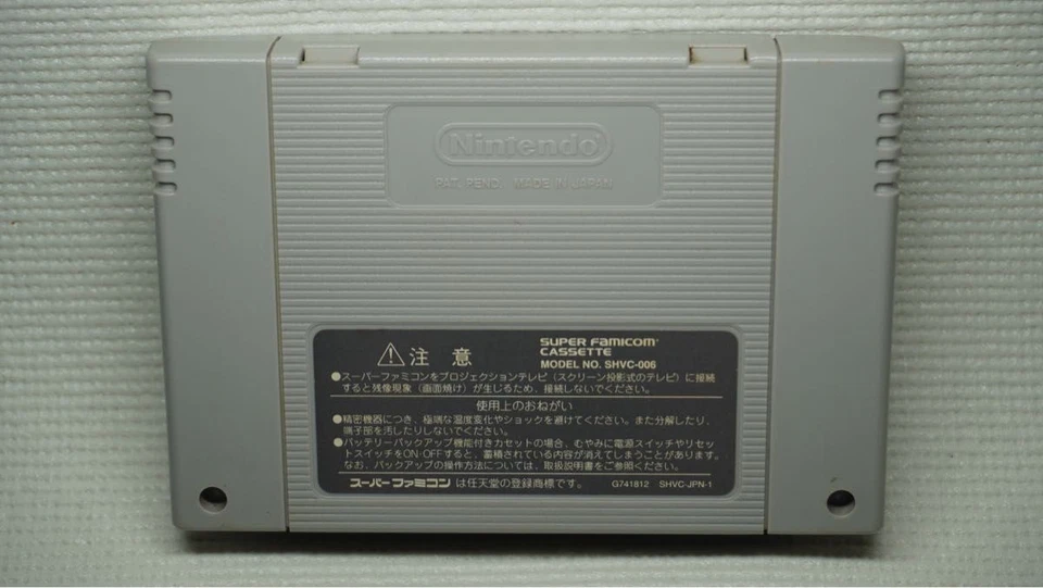 Final Fight Tough Japan SFC Cartridge Only Tested Authentic SNES Game Rare - Image 2 of 4