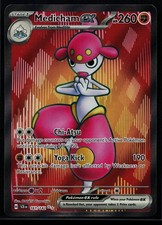 Medicham ex Ultra Rare SV07: Stellar Crown 161/142 NM 479