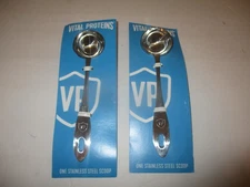 Vital Proteins - steel scoop measuring spoon  (1 tablespoon) lot of 2