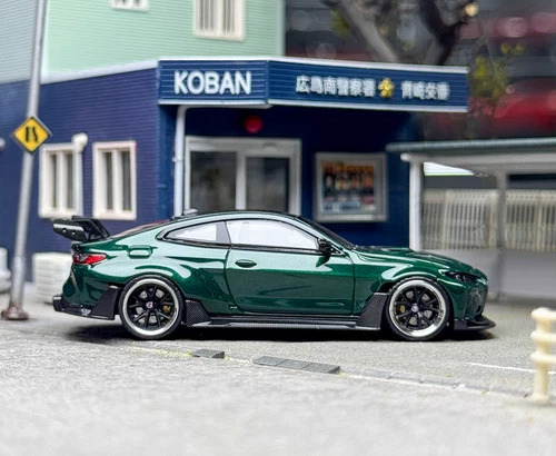SW 1:64 Green M4 ADRO BODY KIT Coupe Sports Model Diecast Metal Car Collection - Picture 5 of 9