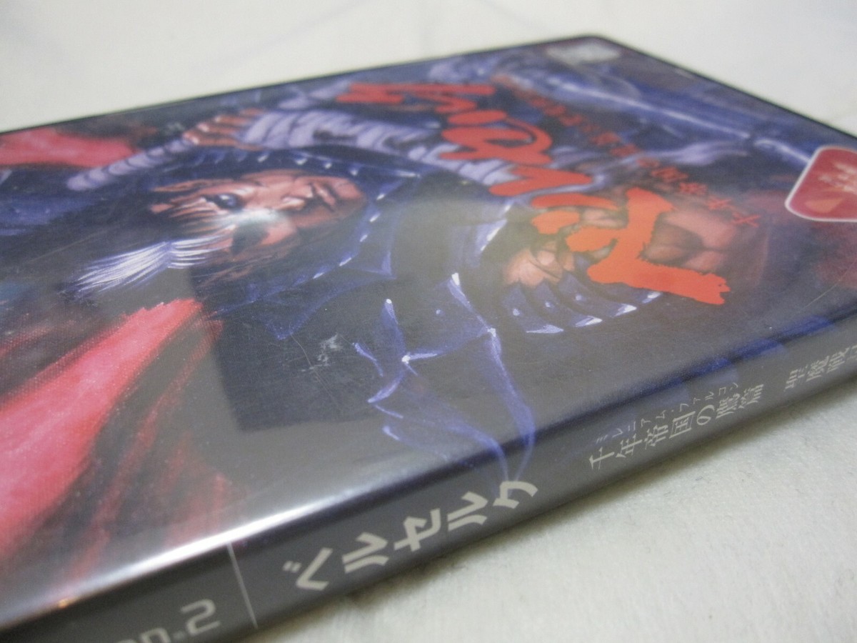 USED S1 Sony PlayStation 2 PS2 Berserk Millennium Falcon Japanese