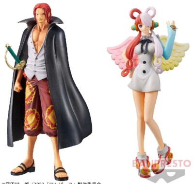 ONE PIECE FILM RED DXF～THE GRANDLINE SERIES～SHANKS&UTA 2 sets 