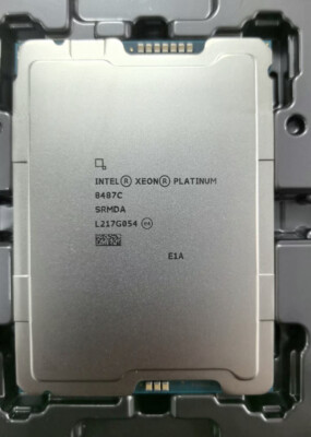 Intel Xeon Platinum 8487C QS 350W CPU 1.9GHZ 56 core 112 threads LGA4677