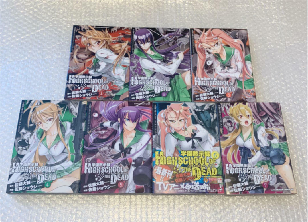 HIGHSCHOOL OF THE DEAD Manga 1 - 7 Complete Set Japanese Anime HOTD