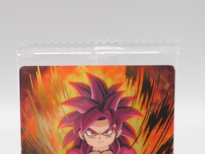 Super Saiyan 4 Son Goku Dragon Ball Daima Trading Card 6-07 SR