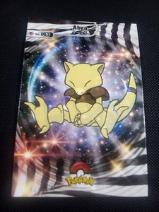 pokemon trading card database 2024 Attacks Kanto Cracked Ice Holo Pidgey 016 Peru Pokemon 2024 Card Database 3