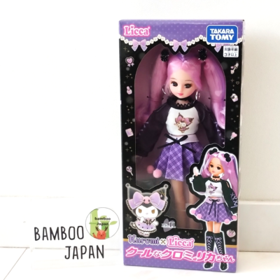 Takara Tomy Licca-chan Doll LD-11 Cool Kuromi | eBay