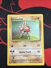 1999 Pokemon HOLO Hitmonchan 7/102 Base Set Unlimited WOTC