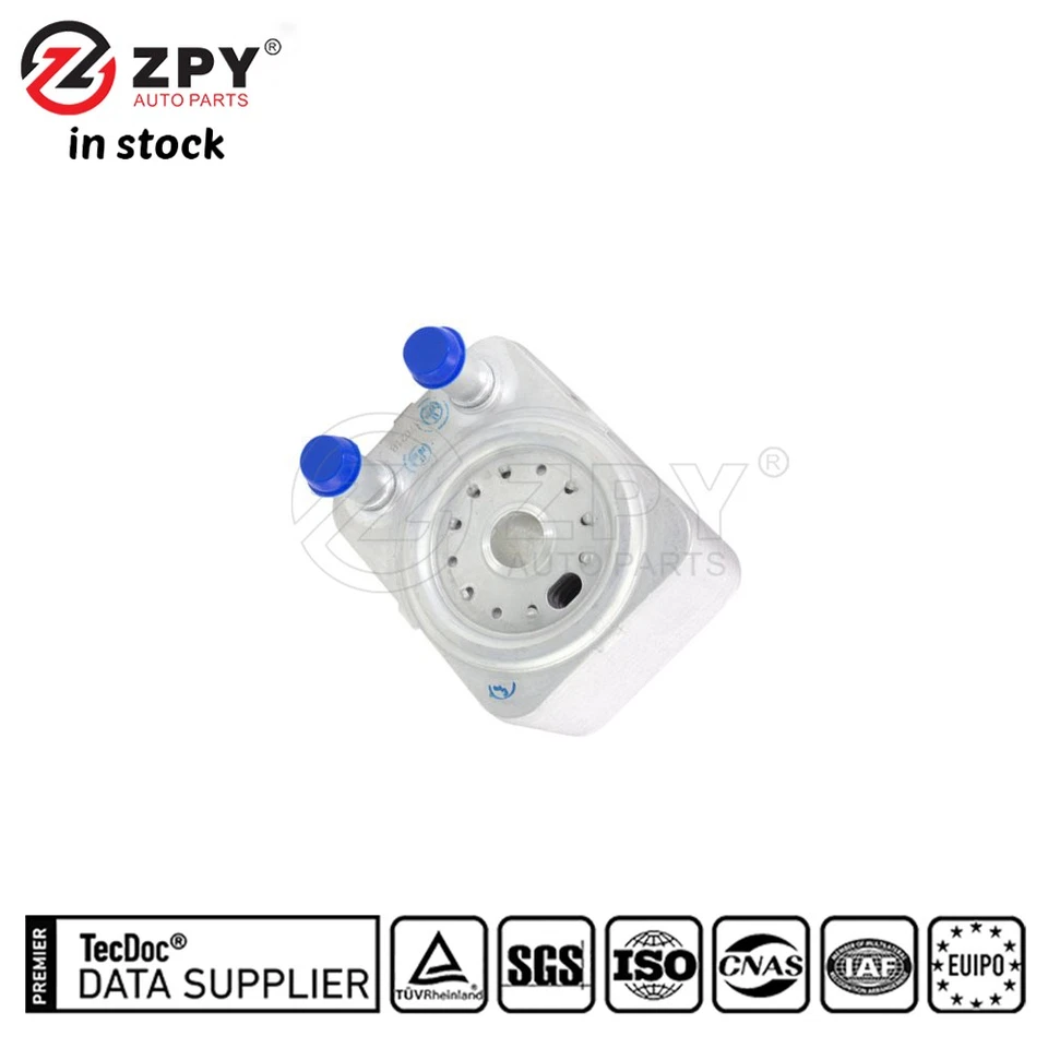 ZPY New Trans Oil Cooler For VW Golf Touareg AUDI A4 A6 Q5 Q7 TT 038 117 021B - Image 4 of 4
