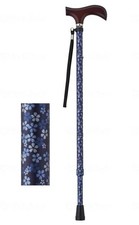 Welfan Yume Life Adjustable Slim Pattern Cane...