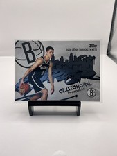2025-26 Topps Basketball Egor Demin Clutch City Prospects CC-8 Rookie RC Nets