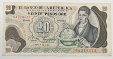 Colombia 20 Pesos Oro 1982 Banknote P-409d - World Paper Money UNC Bill Note