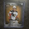 2023-24 Upper Deck Engrained #23 Trevor Zegras /349 - HKY