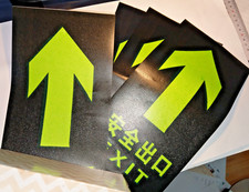 4 x EXIT Stickers Office Home Exit Sign Large Arrow Directional Signage Adhesive