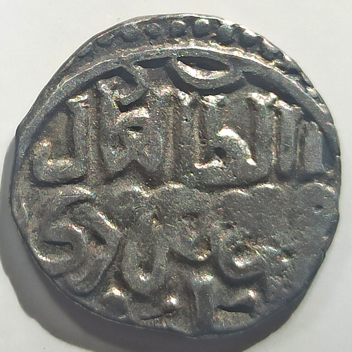 Dang. GOLDEN HORDE Medieval Islamic silver coin Tartarian Dirham dirhem - Picture 2 of 4