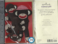 FATHERS DAY - PAPYRUS. EMBELLISHED CARD