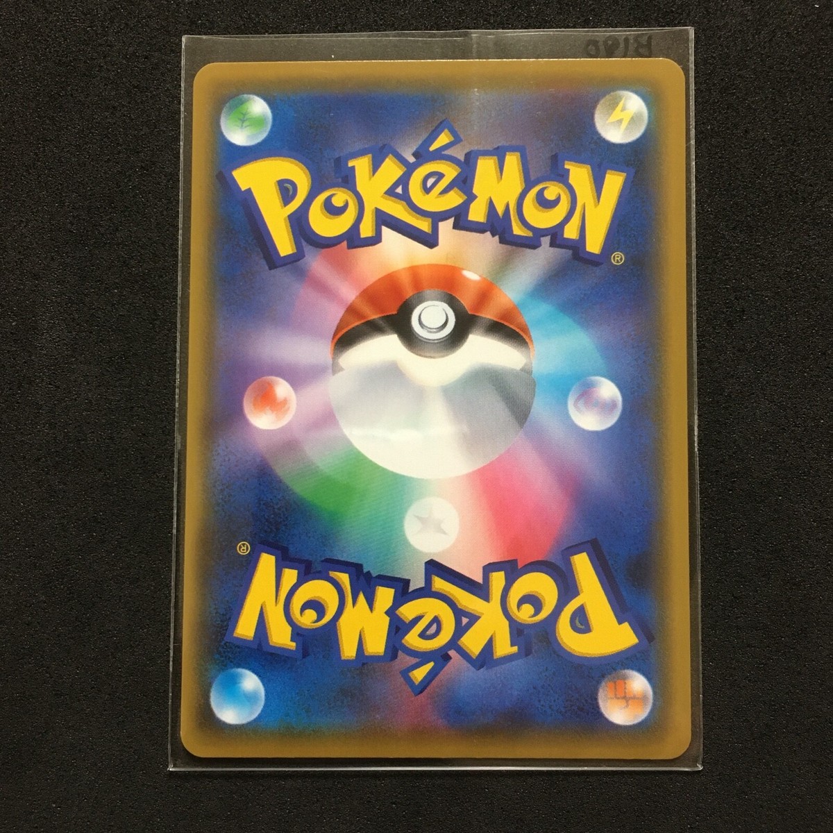 Pokemon Card Japanese - Bird Keeper SR 193/190 s4a - HOLO MINT | eBay