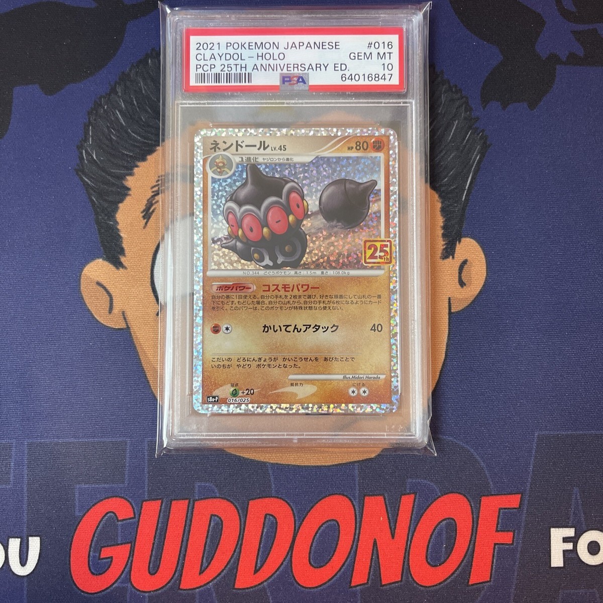 💎PSA 10 GEM MINT 2021 Pokemon Japanese Celebrations 25th Claydol