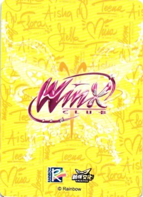 MITZI SR WXKA-SR21 WINX CLUB Rainbow Chuangxia Anime Collectible