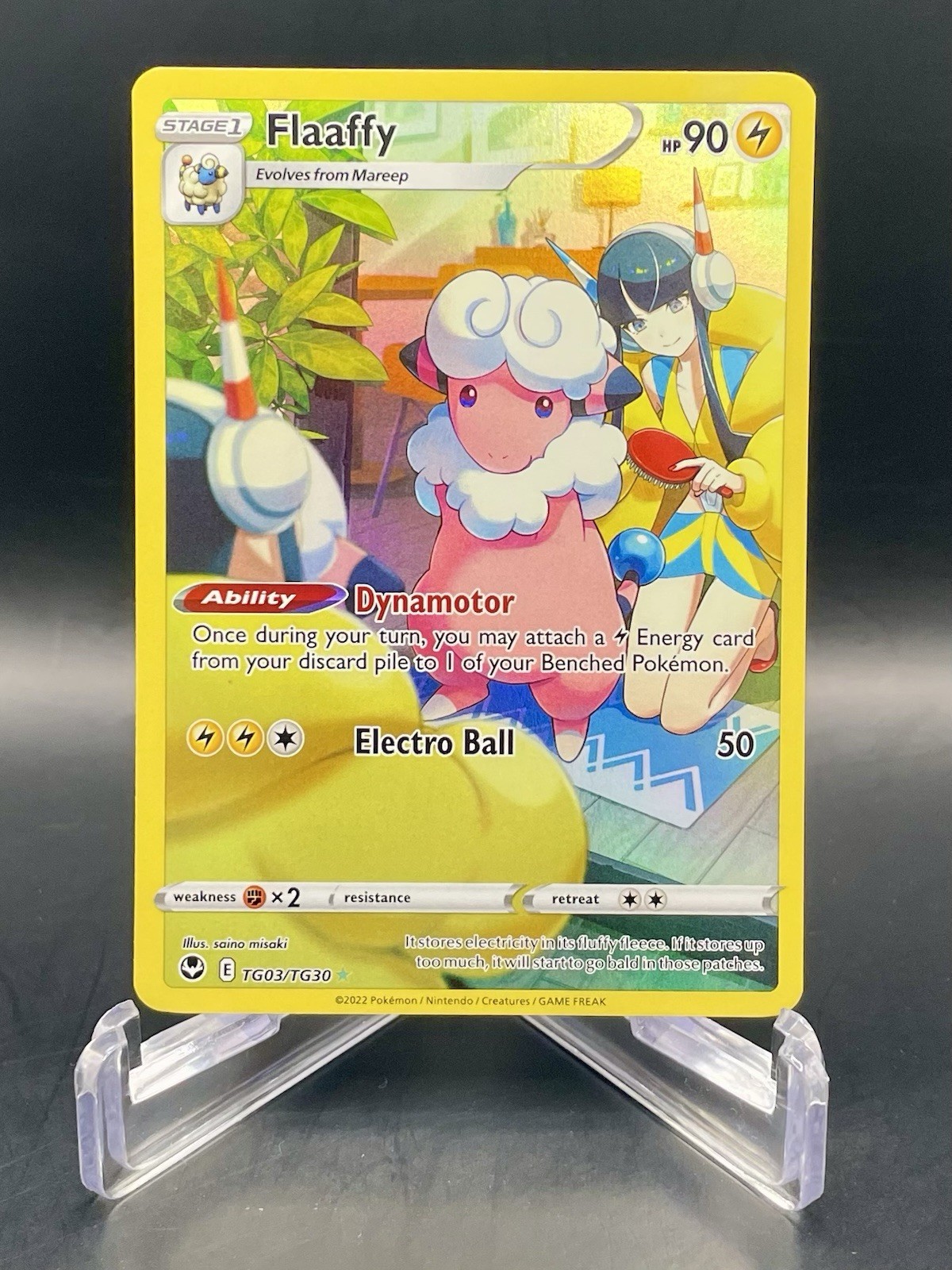 Flaaffy TG03/TG30 Silver Tempest Trainer Gallery Ultra Rare Pokemon Card NM/M