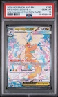 Mega Dragonite ex 290/217 Ascended Heroes Special Illustration Rare Holo PSA 10