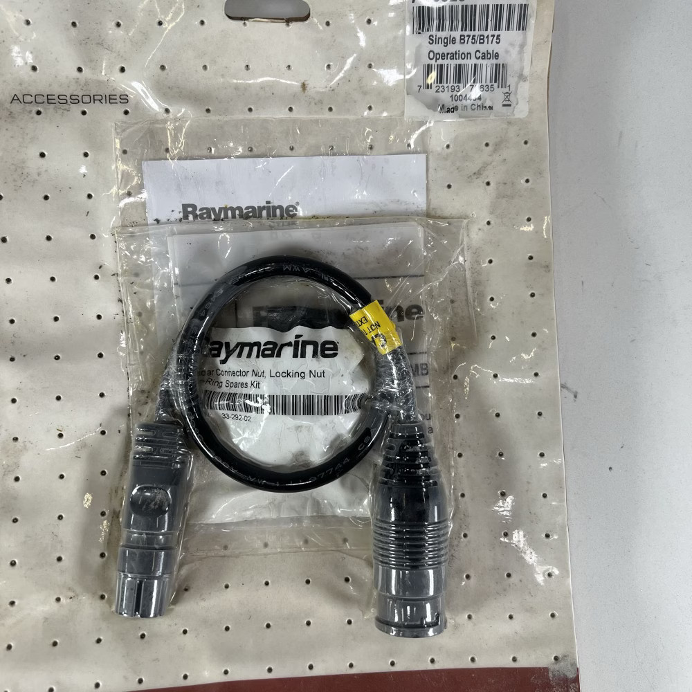 Raymarine *NEW* Blem Stock A80328 Single B75/B175 CHIRP Transducer Cable