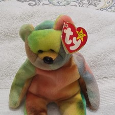 Ty Beanie Baby Bear Garcia 1995 - Style 4051 - Multicolor Rare  